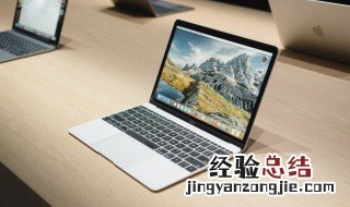笔记本脑打不开怎么办 什么是笔记本电脑