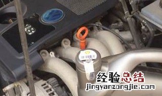 大众半合成机油多少公里换一次 每7500公里或者1年更换一次