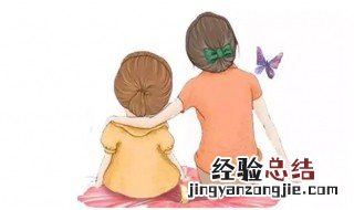 孩子叛逆期怎么管教最合适女孩合肥天使{咨询 } 孩子叛逆期怎么管教最合适女孩