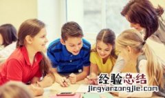 匡复的意思是什么意思 匡救是什么意思