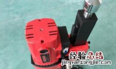 水钻转速高了好还是低了好 水钻钻速快好还是转速慢好