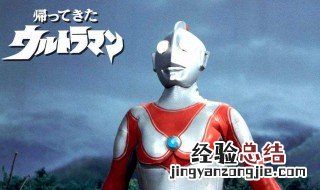 怎么去光之国 怎么去光之国奥特之星