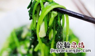 香辣番薯叶怎么做 番薯叶怎样做好吃
