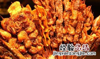 烤大肠的做法大全 烤大肠正宗做法