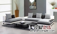 怎么洗沙发套干净 如何洗净沙发套