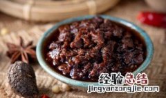 正宗的牛肉辣酱做法 正宗的牛肉辣酱做法视频