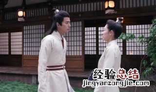 长安少年行独孤牧雪的身份 长安少年行独孤牧雪喜欢沈蝶依吗?