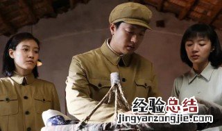 天涯热土全部演员表及角色 天涯热土全部演员表