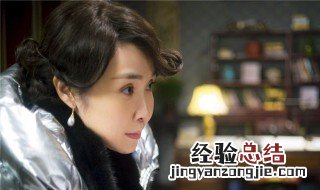 猎狐杨建群妻子是谁演的 猎狐杨建群妻子是谁演的电视剧