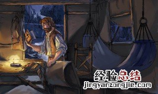 鲁滨逊漂流记是按什么顺序来叙述的 作品内容介绍