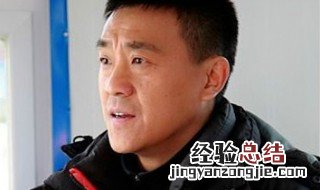 战卫华演保安是什么电视剧 一起来看看吧