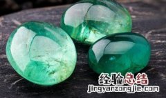 合成翡翠的特点 合成翡翠的特点解释