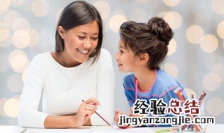 孩子叛逆期怎么管教最合适男孩 孩子叛逆期怎么管教最合适男孩的书