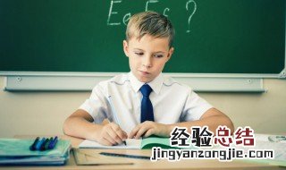 以h开头的英文单词 以h开头的英文单词名词 小学