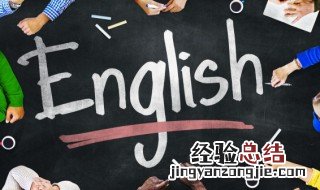 x开头的单词有哪些 x开头的单词有哪些三年级
