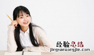 15岁叛逆期的女孩怎样教育 15岁叛逆期女孩该怎样教育