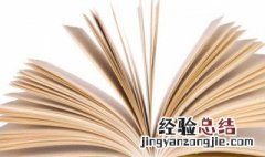 高冷超拽的句子女生 高冷超拽的句子