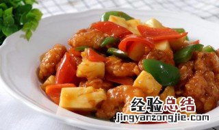 菠萝虾仁怎么做才好吃 菠萝虾仁怎么做