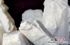 方解石的功效与作用 方解石药用价值