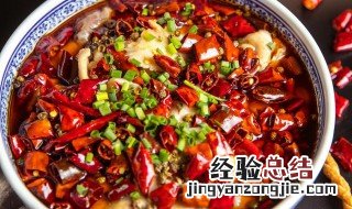 麻辣鱼的家常制作方法 麻辣鱼的做法最正宗的做法
