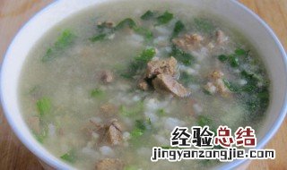 鸡肝粥的做法 鸡肝粥的做法婴儿