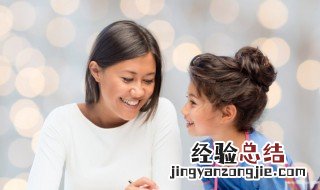 幼儿园开学后怎么做家长工作 幼儿园开学后怎么做