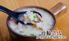 潮州鸭粥的做法大全 简单的潮汕鸭肉粥做法步骤