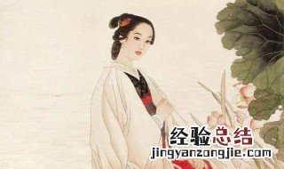 李清照十首著名的词 李清照十首著名的词桂花