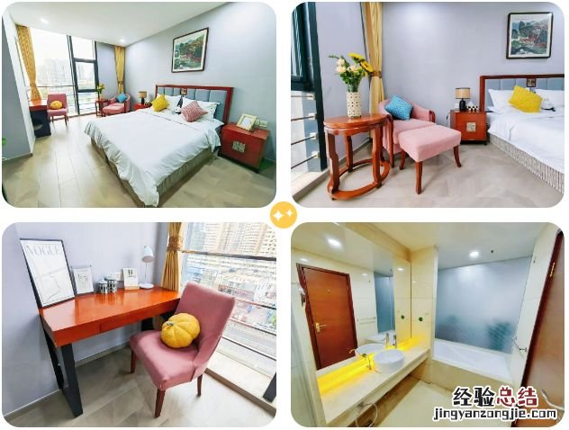 太原小店区人才公寓房型展示+租金+租期