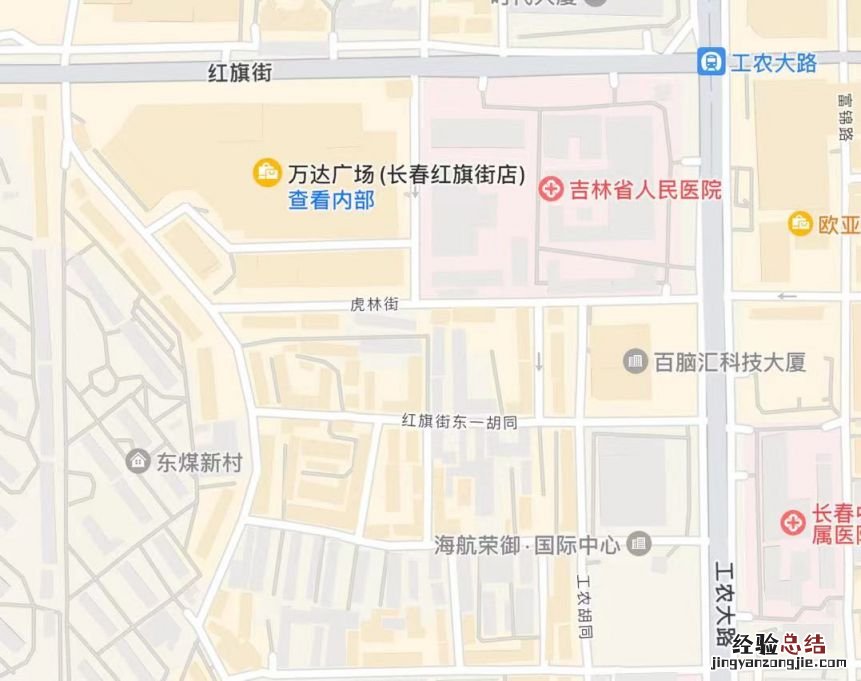 2023长春首届净月潭半程马拉松领物须知