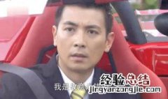 贤妻二十七集是什么 剧情内容详细介绍