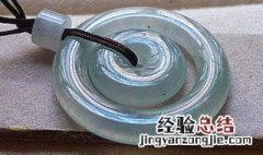 翡翠子母扣寓意 翡翠子母扣寓意介绍