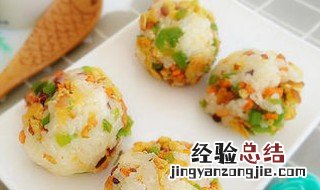 如何做什锦饭团 怎么做什锦饭团