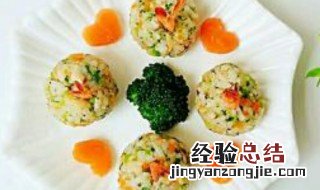 如何做什锦饭团好吃 什锦饭团的简单做法