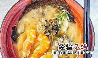 牡蛎味噌汤教程 牡蛎味噌汤怎么做