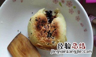 正宗糖饼如何做 正宗糖饼的做法