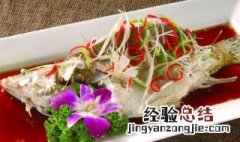 鲟鱼如何做肉嫩 制作清蒸鲟鱼的方法