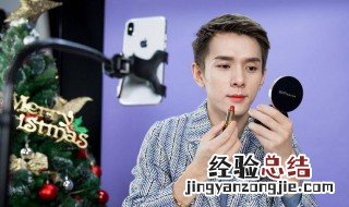 腾讯看点直播怎么入驻 了解一下