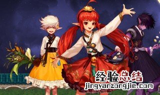 dnf头肩附魔物理暴击的宝珠叫什么名? 原来是这几个宝珠