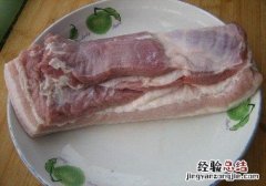 五花肉的营养价值及功效与作用禁忌 五花肉的营养价值