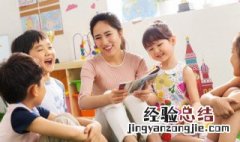 12岁娃儿严重叛逆期怎么办 12岁小孩叛逆期