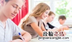 女孩有点叛逆心理应该怎么教导 面对女孩子特别的叛逆怎么办