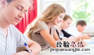 女孩有点叛逆心理应该怎么教导 面对女孩子特别的叛逆怎么办