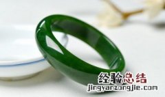 一万左右的翡翠手镯 一万块的翡翠手镯怎么样