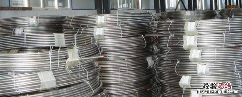 殷瓦钢属于什么材料 殷钢是什么材料