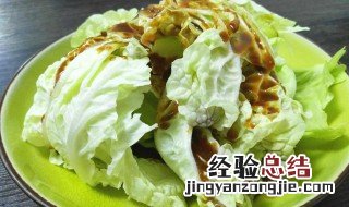 凉菜乾隆白菜怎么做 乾隆白菜怎么做