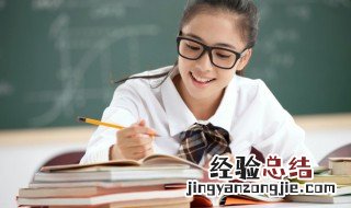 反文旁的字 折文旁的字
