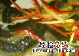 清蒸多宝鱼蒸多长时间最佳 清蒸多宝鱼蒸多长时间合适