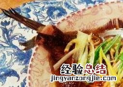清蒸多宝鱼蒸多长时间最佳 清蒸多宝鱼蒸多长时间合适