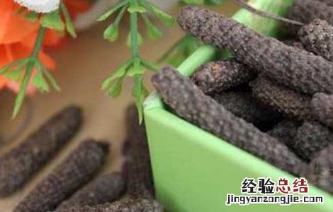 荜茇的功效与作用 荜茇的功效与作用及禁忌香草